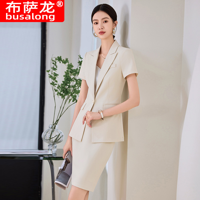 Navy Blue Short Sleeve Suit Se - Women'S Formal Wear Stores 评论和价格