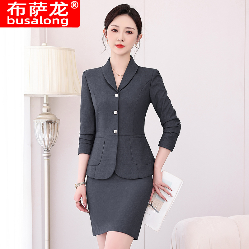 High-End Professional Suit Set - Women'S Formal Wear Stores 评论和价格